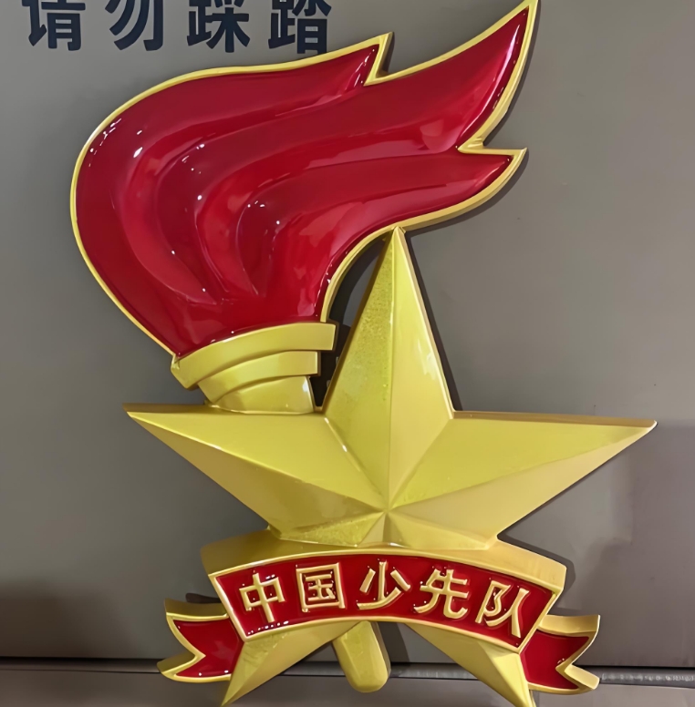 大型國徽定做廠家